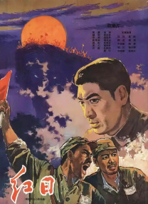 亚洲精品免费在线
